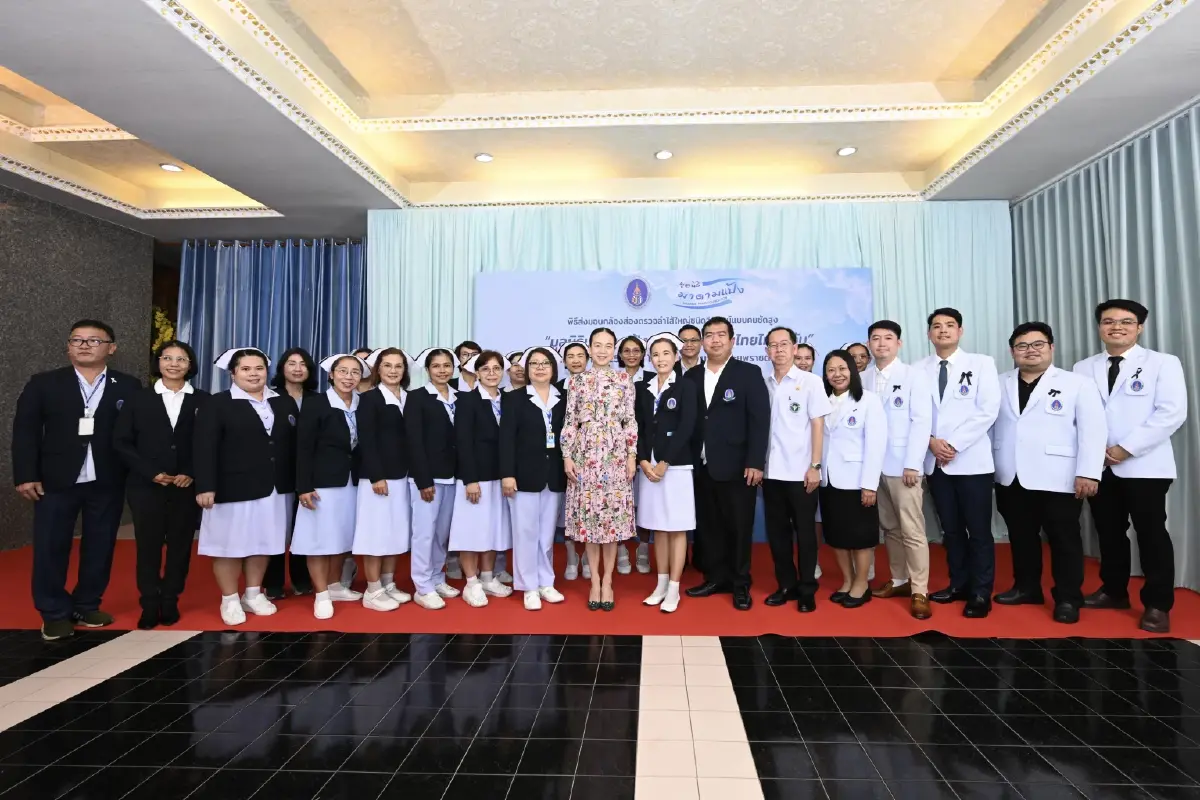 มูลนิธิมาดามแป้ง  ส่งต่อโอกาสแห่งชีวิต มอบเครื่องมือแพทย์ แก่ 2 โรงพยาบาล