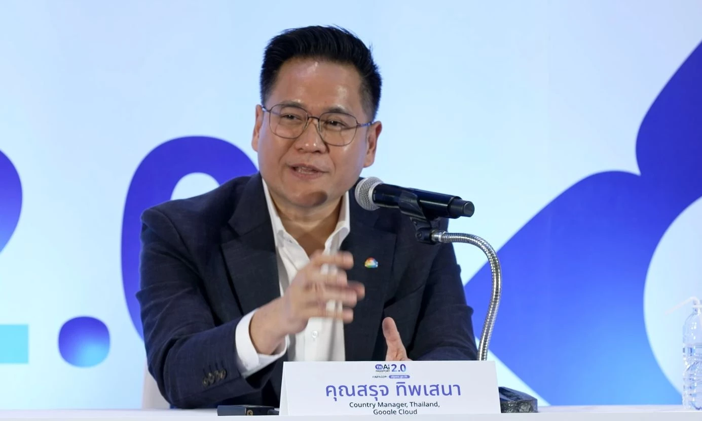 แจกฟรี 500,000 สิทธิ์ Gemini Enterprise เริ่มแล้ววันนี้ ยกระดับ "TH-AI Passport" สู่ AiPASS 2.0