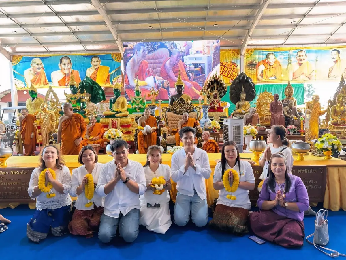 รวมเลขมงคล 1 พฤศจิกายน 2569 ประทัดแก้บน-ยอดทำบุญใหญ่ มีเลขอะไรบ้าง