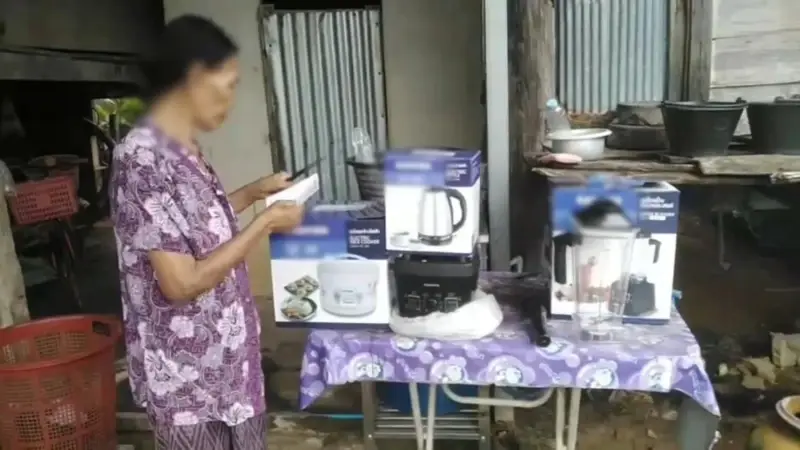 เตือนภัย! สองผัวเมียหลอกยาย 74 จับสลากยัดของ สูญ 6,000 บาท