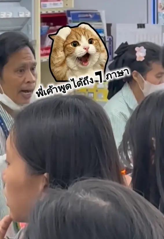 ไวรัลสนั่น พนักงานสกิลเทพ พูดได้ถึง 7 ภาษา ทำลูกค้าทึ่ง