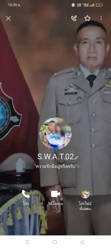 วัยอลวน หมวดสมภพ เปรียบเทียบชัดๆ สาวอ้างเป็นเมีย - น้องมุกกี้