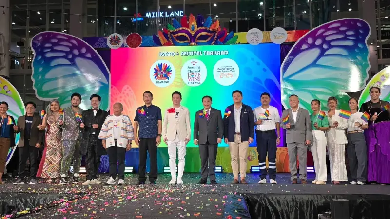 ผู้ช่วย รมว.ท่องเที่ยวฯ "จักรพล" เปิดงาน LGBTQ+ Festival Thailand 2025