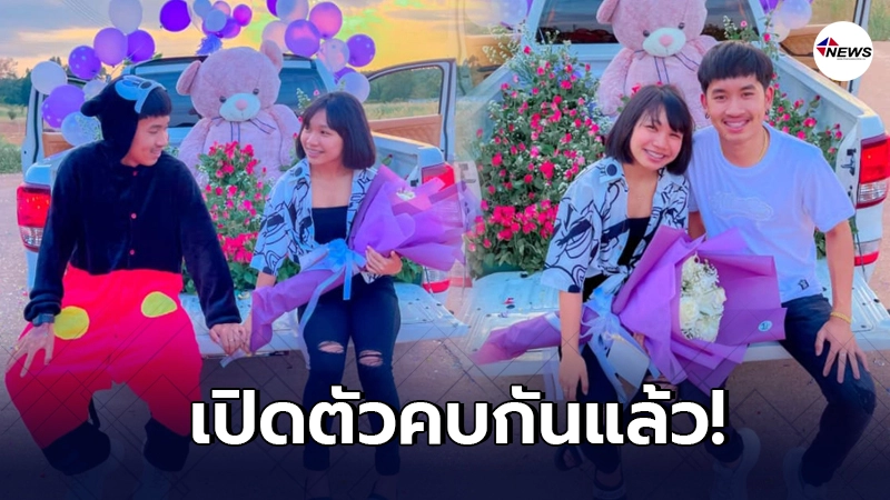 เจนนี่ โชว์โมเมนต์หวาน ลิลลี่-ฟลุ๊ค นั่งจับมือกัน พร้อมสัญญาสร้างอนาคต เจนนี่ โชว์โมเมนต์หวาน ลิลลี่-ฟลุ๊ค นั่งจับมือกัน พร้อมสัญญาสร้างอนาคต