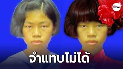 เปิดภาพปัจจุบัน น้องเนย รักษ์โลก โตแล้วจำแทบไม่ได้