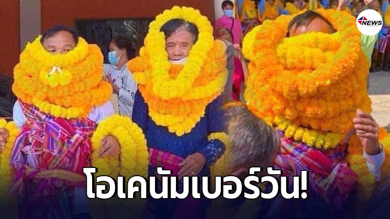 เปิดภาพสีสันบรรยากาศ การรับสมัครสมาชิกสภาเทศบาล วันแรก! เปิดภาพสีสันบรรยากาศ การรับสมัครสมาชิกสภาเทศบาล วันแรก!