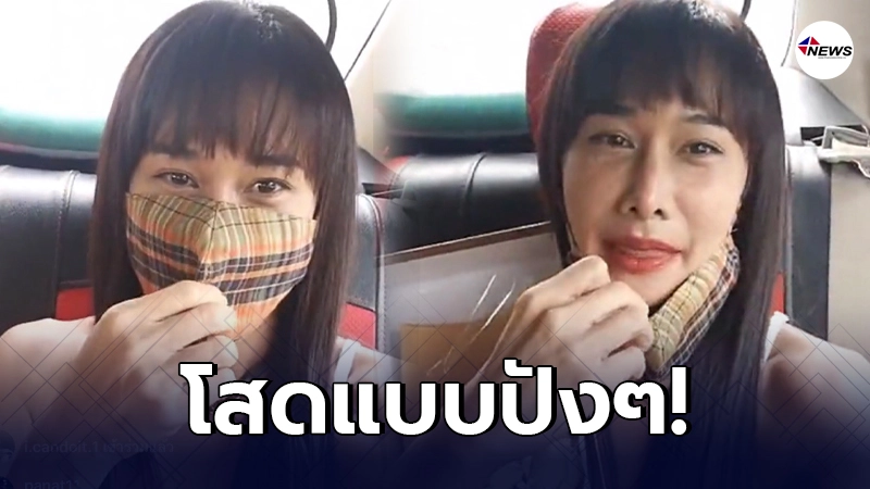 ติ๊ก บิ๊กบราเธอร์ เปลี่ยนลุคใหม่ ตัดผมหน้าม้ากระชากวัย ติ๊ก บิ๊กบราเธอร์ เปลี่ยนลุคใหม่ ตัดผมหน้าม้ากระชากวัย