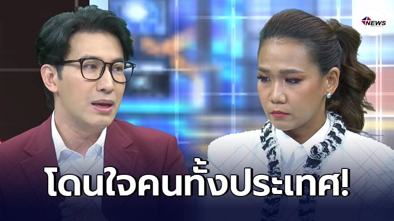 หนุ่ม กรรชัย ออกโรงซัดแรง กาละแมร์ ทำงานมา 24 ปี ไม่ได้สอนอะไรเลยเหรอ? หนุ่ม กรรชัย ออกโรงซัดแรง กาละแมร์ ทำงานมา 24 ปี ไม่ได้สอนอะไรเลยเหรอ?