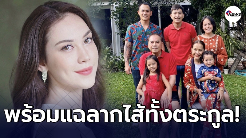 สงกรานต์ แมท งงหนัก เกรียนคีย์บอร์ดรายเดิมด่ารอบ2 พร้อมบอกจะแฉลากไส้ สงกรานต์ แมท งงหนัก เกรียนคีย์บอร์ดรายเดิมด่ารอบ2 พร้อมบอกจะแฉลากไส้