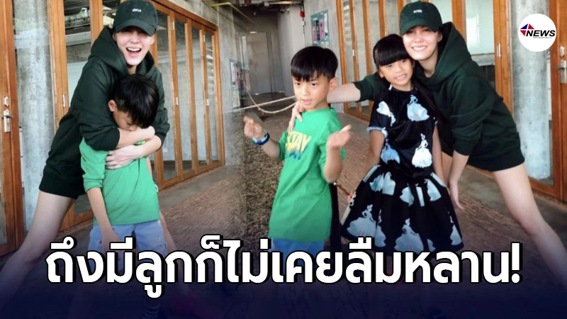 อบอุ่นหัวใจ เจนี่ อวยพรวันเกิดหลานแฝด น้องบีน่า-บรุ๊คลิน ในวันเกิด อบอุ่นหัวใจ เจนี่ อวยพรวันเกิดหลานแฝด น้องบีน่า-บรุ๊คลิน ในวันเกิด
