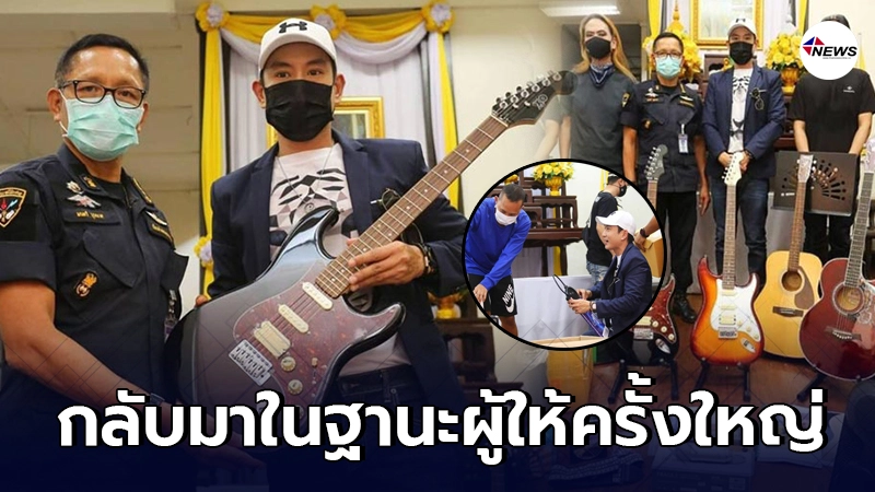 แพท พาวเวอร์แพท กลับเรือนจำอีกครั้ง ในฐานะผู้ให้ที่ยิ่งใหญ่ แพท พาวเวอร์แพท กลับเรือนจำอีกครั้ง ในฐานะผู้ให้ที่ยิ่งใหญ่