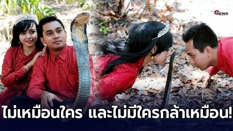 ฉีกวงการพรีเวดดิ้ง แหวกแนวไม่เหมือนใคร แถมหวาดเสียวสุดๆ ฉีกวงการพรีเวดดิ้ง แหวกแนวไม่เหมือนใคร แถมหวาดเสียวสุดๆ