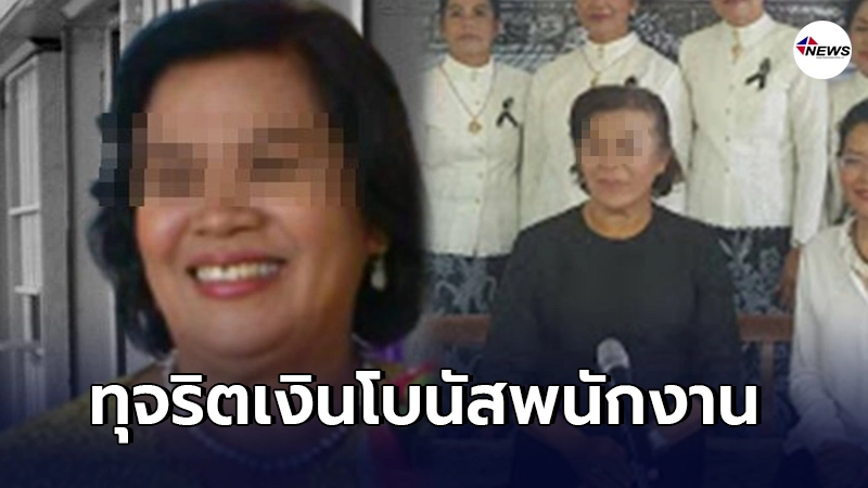 ศาลสั่งคุก 2 ปี 6 เดือน นายกเทศบาลฯเกาะลันตาใหญ่ ศาลสั่งคุก 2 ปี 6 เดือน นายกเทศบาลฯเกาะลันตาใหญ่