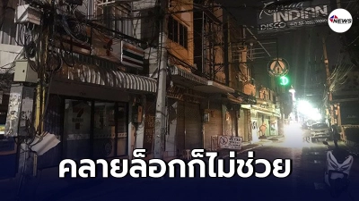 เปิดภาพ วอล์คกิ้ง สตรีทพัทยา สุดเงียบเหงา เซเว่นยังต้องปล่อยเซ้ง