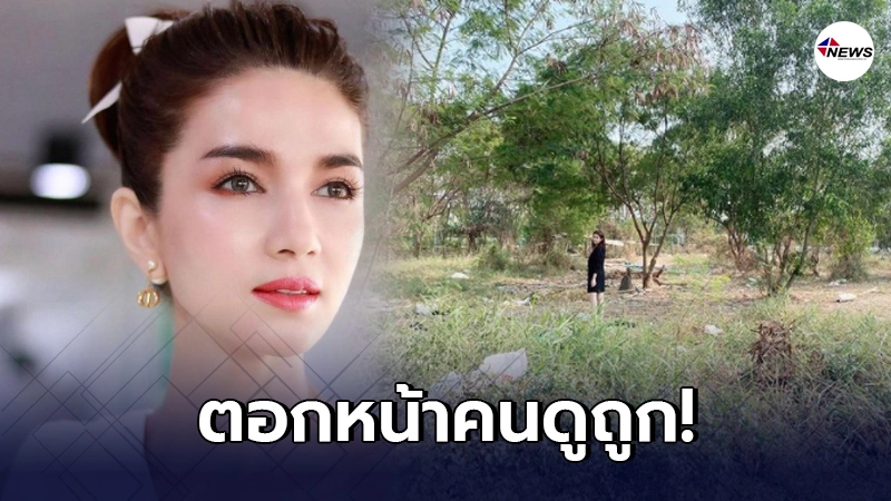 โบว์ แวนด้า เตรียมสร้างบ้านหลังแรกจากเงินน้ำพักน้ำแรง