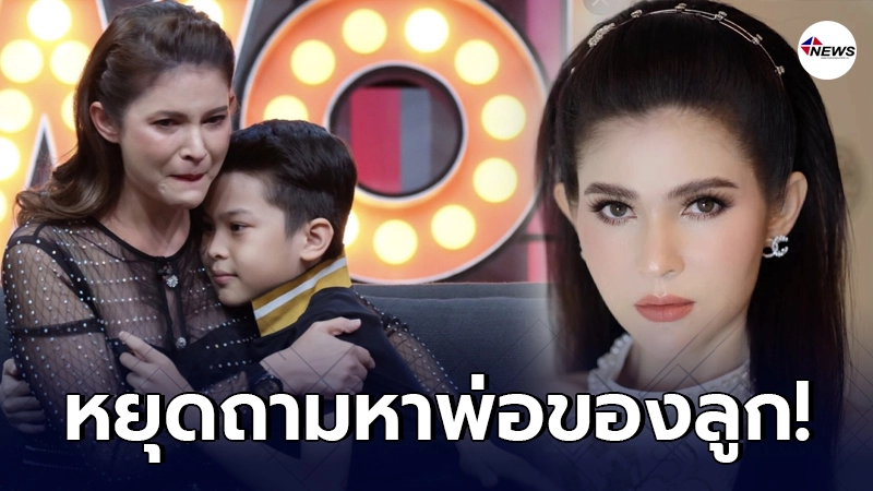 แอนนี่ บรู๊ค จัดชุดใหญ่ หลังคนเข้าถามเรื่องพ่อของลูกไม่เลิก แอนนี่ บรู๊ค จัดชุดใหญ่ หลังคนเข้าถามเรื่องพ่อของลูกไม่เลิก