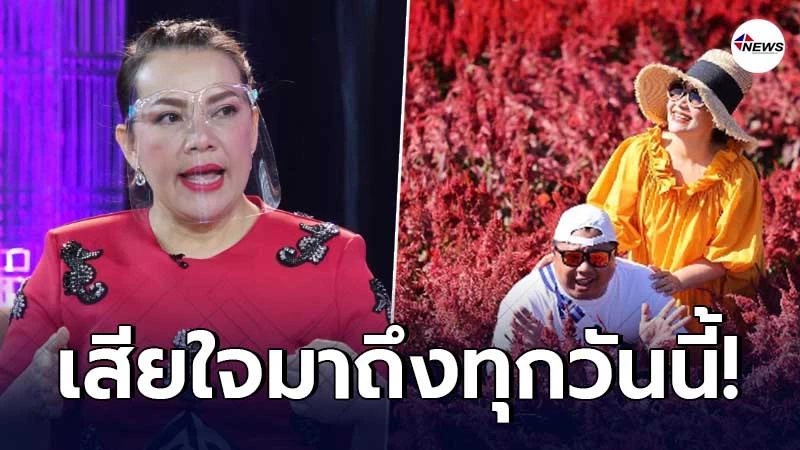 หนูแหม่มเล่าสิ่งผิดพลาดที่สุดในชีวิตลองกินยาลดหุ่น แต่ผลที่ได้ไม่คุ้ม หนูแหม่มเล่าสิ่งผิดพลาดที่สุดในชีวิตลองกินยาลดหุ่น แต่ผลที่ได้ไม่คุ้ม