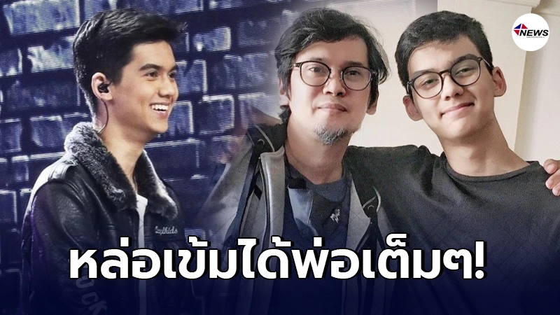 แมว จิรศักดิ์ สุดภาคภูมิใจ ทิกเกอร์ ฮอตมาก หลังไปออกรายการได้เพียง1วัน แมว จิรศักดิ์ สุดภาคภูมิใจ ทิกเกอร์ ฮอตมาก หลังไปออกรายการได้เพียง1วัน