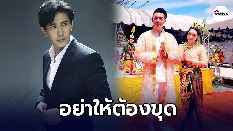 กรรชัย ตอกกลับพี่ชายเฟี้ยว์ฟ้าว ปมวิจารณ์น้องสาว ท้าโชว์ลอตเตอรี่ 7งวด กรรชัย ตอกกลับพี่ชายเฟี้ยว์ฟ้าว ปมวิจารณ์น้องสาว ท้าโชว์ลอตเตอรี่ 7งวด
