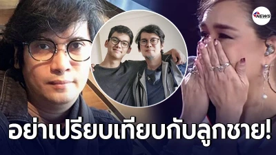 แมว จิรศักดิ์ วอนชาวเน็ตอย่าเปรียบเทียบ น้องทิกเกอร์ หลังออกรายการ แมว จิรศักดิ์ วอนชาวเน็ตอย่าเปรียบเทียบ น้องทิกเกอร์ หลังออกรายการ
