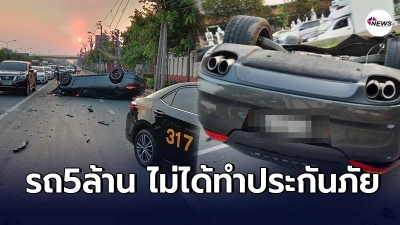 หนุ่มวัย24 ซิ่งรถหรูปอร์เช่ ชนเสาไฟฟ้าสูง 12 เมตร เพิ่งซื้อมา 5 ล้าน