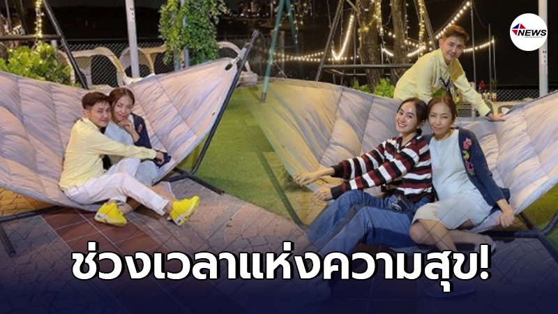 เอ ไชยา เผยช่วงเวลาแห่งความสุข กับภรรยาและลูกๆ แบบไม่ต้องหลบๆซ่อนๆ