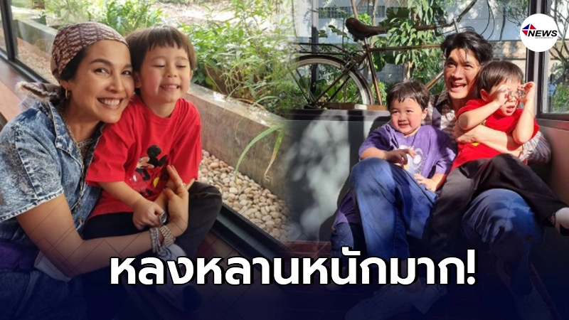 ลุงเคน-ป้าหน่อย นัดเจอหลานแฝด น้องสายฟ้า-น้องพายุ อบอุ่นมากๆ ลุงเคน-ป้าหน่อย นัดเจอหลานแฝด น้องสายฟ้า-น้องพายุ อบอุ่นมากๆ