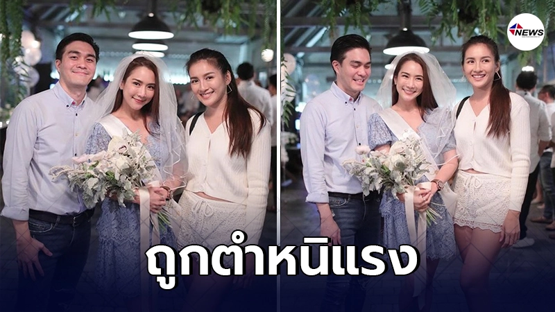 นก อุษณีย์ เจอทัวร์ลงยับถูกตำหนิแรง หลังปล่อยแชทลับปมดราม่า จั๊กจั่น นก อุษณีย์ เจอทัวร์ลงยับถูกตำหนิแรง หลังปล่อยแชทลับปมดราม่า จั๊กจั่น
