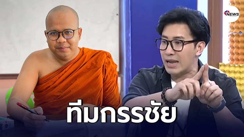 พระมหาไพรวัลย์ ร่วมวงซัด ดาราใบ้เลขมอมเมาคน พระมหาไพรวัลย์ ร่วมวงซัด ดาราใบ้เลขมอมเมาคน