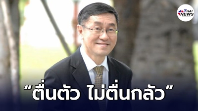 "หมอเลี๊ยบ"เตือนประชาชน ให้ความรู้โควิดสายพันธุ์อังกฤษอย่างละเอียด "หมอเลี๊ยบ"เตือนประชาชน ให้ความรู้โควิดสายพันธุ์อังกฤษอย่างละเอียด