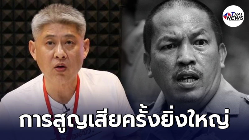 "สรยุทธ" โพสต์อาลัย "น้าค่อม" เผยเป็นหนึ่งในตำนานตลกเมืองไทยของจริง
