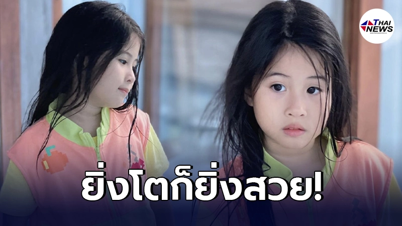 เมย์ ปทิดา อวดความน่ารัก น้องมายู เป็นพรีเซนเตอร์ให้ น้องสายฟ้า-น้องพายุ