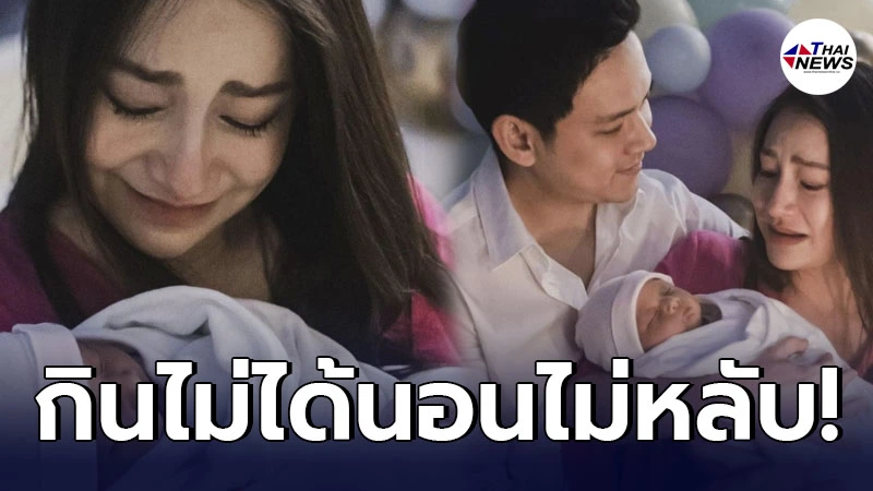 ฟลุค เกริกพล กินไม่ได้นอนไม่หลับ ภาวนาถึงภรรยา-ลูกสาว หลังติดเชื้อโควิด ฟลุค เกริกพล กินไม่ได้นอนไม่หลับ ภาวนาถึงภรรยา-ลูกสาว หลังติดเชื้อโควิด