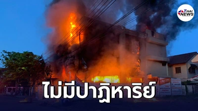 คืบหน้าอาคารถล่ม ไม่มีปาฏิหาริย์ ไร้ผู้รอดชีวิตในอาคาร พร้อมยุติการค้นหา -ไทยนิวส์ออนไลน์