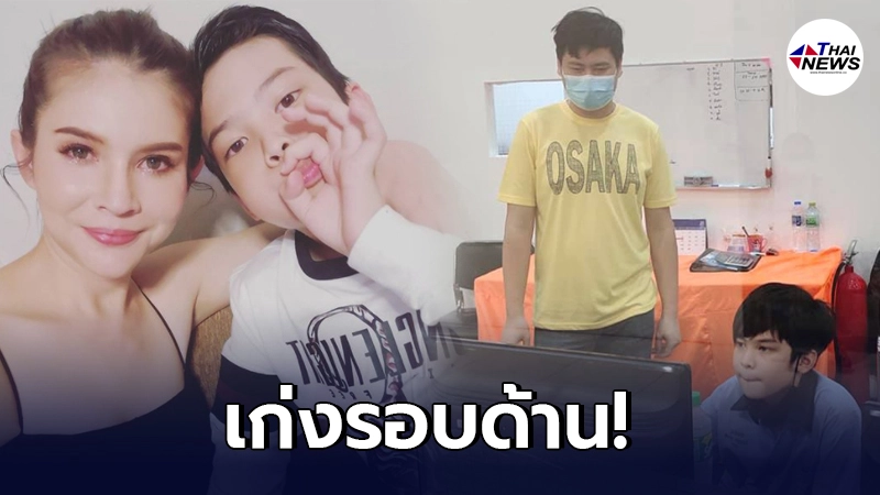 แอนนี่ บรู๊ค ส่งน้องฑีฆายุ เข้าคอสเรียนตัดต่อระดับสูง หลังสอบได้100 เต็ม แอนนี่ บรู๊ค ส่งน้องฑีฆายุ เข้าคอสเรียนตัดต่อระดับสูง หลังสอบได้100 เต็ม