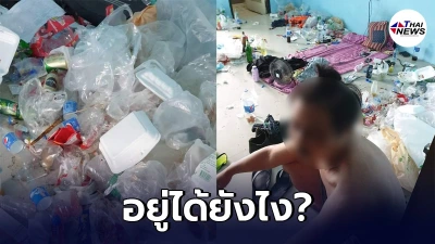 หนุ่มไม่จ่ายเงินค่าเช่าห้อง เจ้าของไขกุญแจเข้าไปทวง เจอห้องสภาพชวนอ้วก