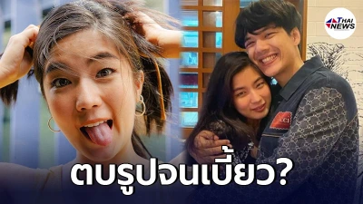 นิกกี้ ณฉัตร อยู่เฉยไม่ไหว หลังชาวเน็ตแซะแรงสาวคนสนิท ก้อย อรัชพร นิกกี้ ณฉัตร อยู่เฉยไม่ไหว หลังชาวเน็ตแซะแรงสาวคนสนิท ก้อย อรัชพร