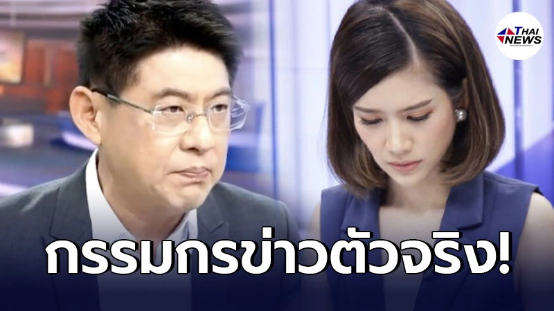 ไบรท์ พิชญทัฬห์ อดใจรอไม่ไหว โพสต์ถึง สรยุทธ ที่จะกลับมาคืนจอในวันแรงงาน ไบรท์ พิชญทัฬห์ อดใจรอไม่ไหว โพสต์ถึง สรยุทธ ที่จะกลับมาคืนจอในวันแรงงาน