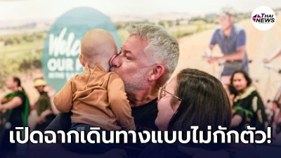 นิวซีแลนด์-ออสเตรเลีย เปิดโอกาสให้ผู้คนสามารถเดินทางแบบไม่กักตัว