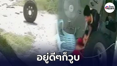 นาทีระทึก หนุ่มนั่งอยู่ดีๆ ก็ภาพตัด ล้อรถบรรทุกลอยมากระแทกร่างบาดเจ็บ