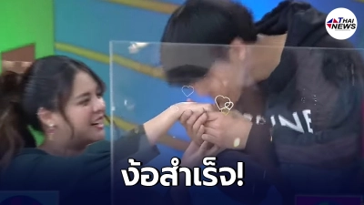 นาทีคืนดี นิกกี้ ณฉัตร ง้อ "ใบเฟิร์น" กลางรายการดัง หลังงอนกันนานกว่า 6 เดือน
