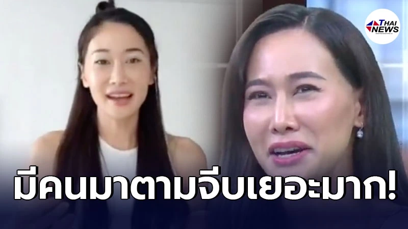 ติ๊ก บิ๊กบราเธอร์ บอกตั้งแต่เลิก หนุ่ม ศรราม มีคนมาจีบเยอะแต่ไม่เอาเอง ติ๊ก บิ๊กบราเธอร์ บอกตั้งแต่เลิก หนุ่ม ศรราม มีคนมาจีบเยอะแต่ไม่เอาเอง