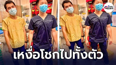 2 คุณหมอกับชุดที่เปียกโชก หลังสวมชุดป้องกันทำ CPR ช่วยยื้อชีวิตผู้ป่วย