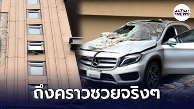 ใครรับผิดชอบ? จอดรถเบนซ์ไว้เฉยๆ เจอพายุซัดผนังคอนกรีตร่วงใส่ พังยับ