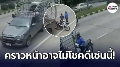 สาวขี่มอเตอร์ไซค์หวิดสิ้นชื่อ ปิกอัพขับเลยซอย ก่อนถอยหลังเบียดครูด