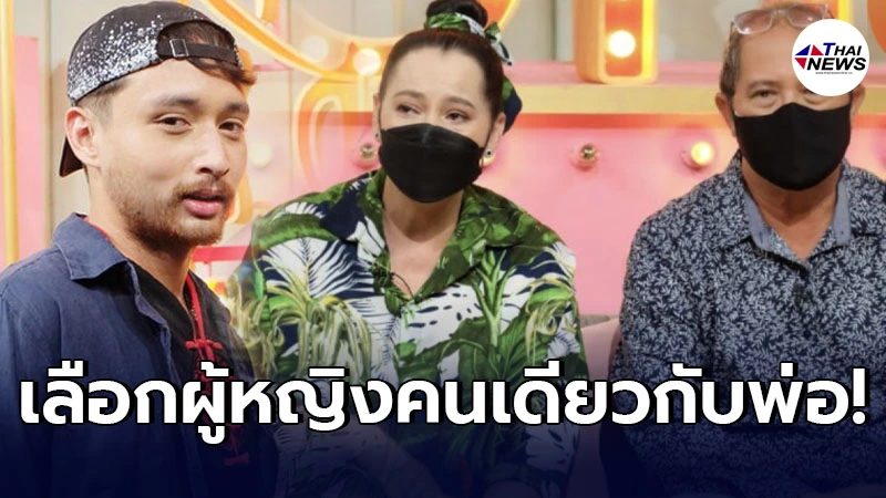 แตน ราตรี-เสนาเพชร ควงลูกชาย นีโน่ เปิดตัวครั้งแรก เผยพาลูกไปอาบอบนวด แตน ราตรี-เสนาเพชร ควงลูกชาย นีโน่ เปิดตัวครั้งแรก เผยพาลูกไปอาบอบนวด