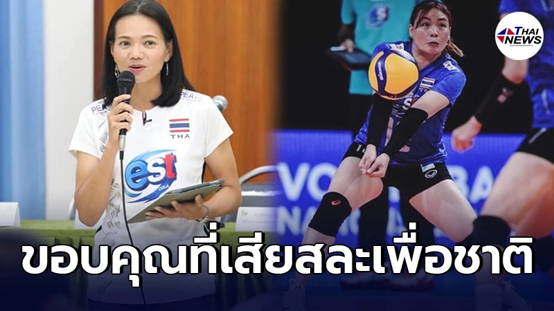 "ปริม อินทวงศ์"ฝาก6เซียนกอด"บะหมี่"เเทนพี่ด้วย พี่เฝ้ามองด้วยความชื่นชม