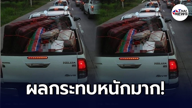 เผย 9 ผลกระทบ หากคนต่างจังหวัด ไม่กลับภูมิลำเนา หลังคำสั่งปิดไซต์ก่อสร้าง