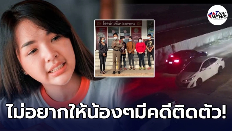 เจนนี่ ได้หมดถ้าสดชื่น สงสารไม่เอาความ หลังถูกตะโกนด่าหยาบหน้าบ้าน เจนนี่ ได้หมดถ้าสดชื่น สงสารไม่เอาความ หลังถูกตะโกนด่าหยาบหน้าบ้าน