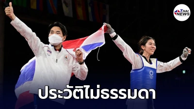 เปิดประวัติ "โค้ชเช" ครูผู้ฝึกสอน "น้องเทนนิส" จนคว้าเหรียญทองโอลิมปิก
